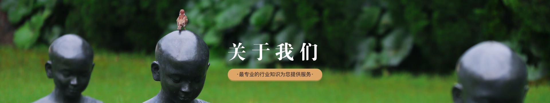 常州三圣寺万佛陵园